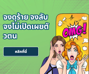 Ad