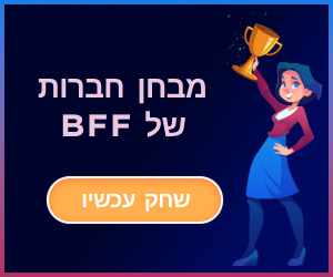 Ad